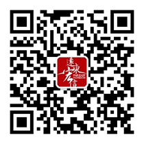 深圳中海医院预约挂号