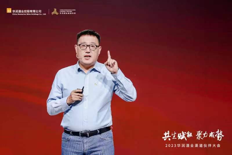 华润啤酒侯孝海：可容忍各种非颠覆性错误