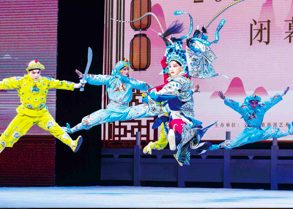 为青年演员搭建平台 推动戏曲人才可持续发展